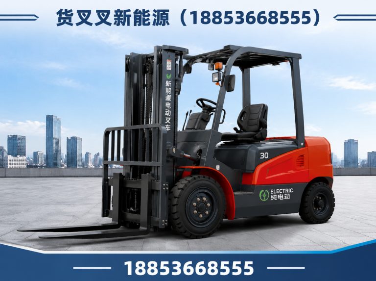 临沂搬运设备展示图